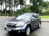 Cần bán xe Honda CR-V đời 2008, màu xám, 395 triệu