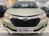 Bán Toyota Avanza 1.5AT đời 2018, màu vàng, nhập khẩu còn mới