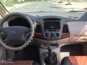 Bán xe Toyota Innova sản xuất năm 2007, màu vàng còn mới, 249tr