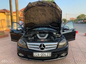 Bán Mercedes C230 đời 2008, màu đen giá cạnh tranh