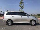 Bán xe Toyota Innova sản xuất năm 2007, màu vàng còn mới, 249tr