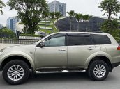 Bán ô tô Mitsubishi Pajero Sport 2.5AT năm sản xuất 2011, màu nâu 