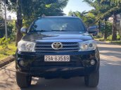 Cần bán lại xe Toyota Fortuner 2.5G đời 2010, màu đen xe gia đình, 495tr