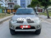 Cần bán lại xe Mitsubishi Pajero năm sản xuất 2011, nhập khẩu nguyên chiếc