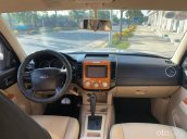 Cần bán lại xe Ford Everest 2.5AT sản xuất năm 2011, màu bạc