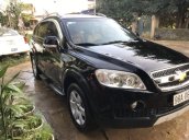 Cần bán Chevrolet Captiva năm 2007, máy xăng, động cơ 2.4MT