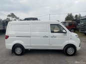 Xe van SRM 2 chỗ 930kg lưu thông thành phố 24/24h, có sẵn giao ngay