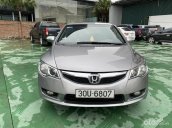 Cần bán gấp Honda Civic 2.0 năm sản xuất 2009, bản đủ, xe đẹp không lỗi nhỏ, bao check tets hãng toàn quốc