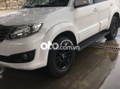 Cần bán gấp Toyota Fortuner 2.4G 4x2 sản xuất 2012, màu trắng, giá tốt