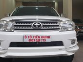 Bán Toyota Fortuner Sportivo TRD 2.7 số tự động đời 2012 màu trắng tuyệt đẹp