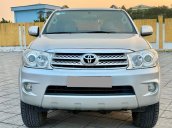 Cần bán lại xe Toyota Fortuner sản xuất năm 2010, giá tốt