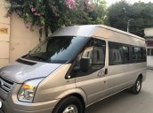 Ford Transit van 2016, số sàn, máy dầu, 6 chỗ, 900kg, màu xám