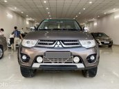 Cần bán gấp Mitsubishi Pajero Sport D 4x2MT sản xuất 2016, màu nâu, giá 530tr