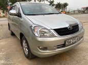 Bán Toyota Innova 2.0G sản xuất 2007, màu bạc chính chủ, 205tr