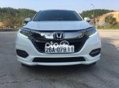 Bán xe Honda HR-V L sản xuất năm 2018, màu trắng