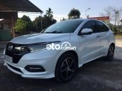 Bán xe Honda HR-V L sản xuất năm 2018, màu trắng