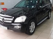 Bán ô tô Mercedes GL 450 sản xuất năm 2008, màu đen còn mới, giá 690tr