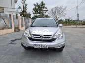 Bán Honda CR-V 2.4AT sản xuất năm 2010, màu bạc chính chủ, giá chỉ 445 triệu