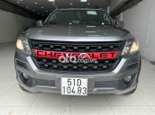 Xe Chevrolet Colorado LT 2.5MT 4x2 sản xuất 2016, màu xám số sàn, giá 445tr