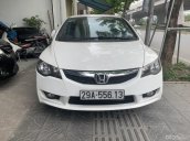 Đăng kí tư nhân sử dụng. Odo hơn 80.000km