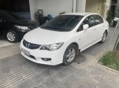 Đăng kí tư nhân sử dụng. Odo hơn 80.000km