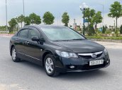 Cần bán xe giá tốt 345tr