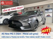 Sẵn xe giao ngay