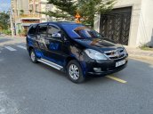 Xe gia đình không taxi