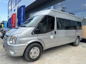 Xe đẹp nguyên zin 1 chủ