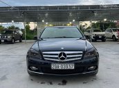 Xe gia đình giá chỉ 386tr