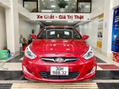 Nhập Hàn bản full giá chỉ 345tr