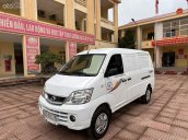 Ít sử dụng giá tốt 195tr