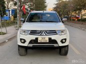 Xe gia đình giá chỉ 570tr