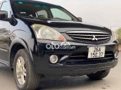 Zinger GLS 2008. Số tay . Chất lượng tuyệt đối