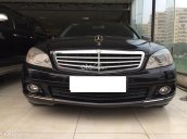 1 chủ từ đầu