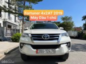 Odo 3 vạn km