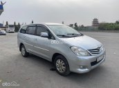 Tên tư nhân, màu zin nguyên bản