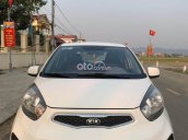 Máy gầm đại chất