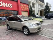 Màu bạc, giá chỉ 220 triệu