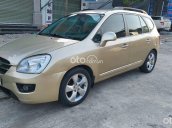 Màu xám số tự động