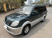 Bản 2.0 MPI  