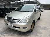 Xe số sàn