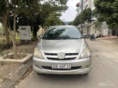 Chính chủ sử dụng - Giá 220 triệu