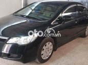 civc2007 MT