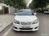 Đăng ký lần đầu 2014, xe gia đình, giá chỉ 258tr