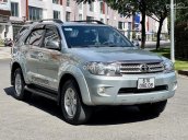 Máy xăng, Option: Ghế da chỉnh điện 