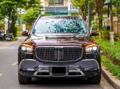 Up full Maybach GLS600