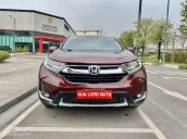 Biển tỉnh, xe tư nhân