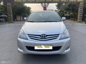 Số tay 1 chủ, nguyên bản 100%, xe chất quá