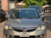 Xe chất, chủ cũ giữ gìn form mới, chăm sóc full hãng